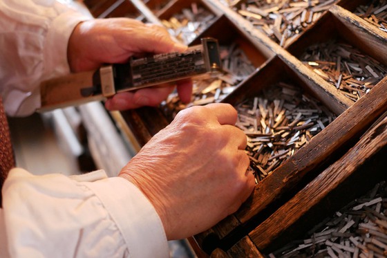 Boktryckeriet Skansen