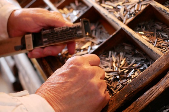 Boktryckeriet_pa_Skansenwebbpuff